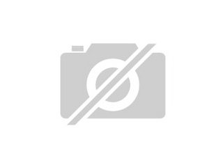 Sponsor/Geschäftspartner gesucht